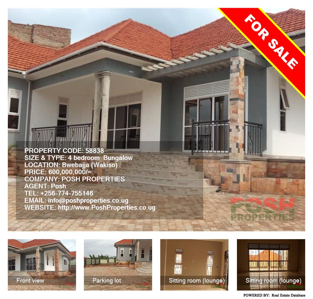 4 bedroom Bungalow  for sale in Bwebajja Wakiso Uganda, code: 58838