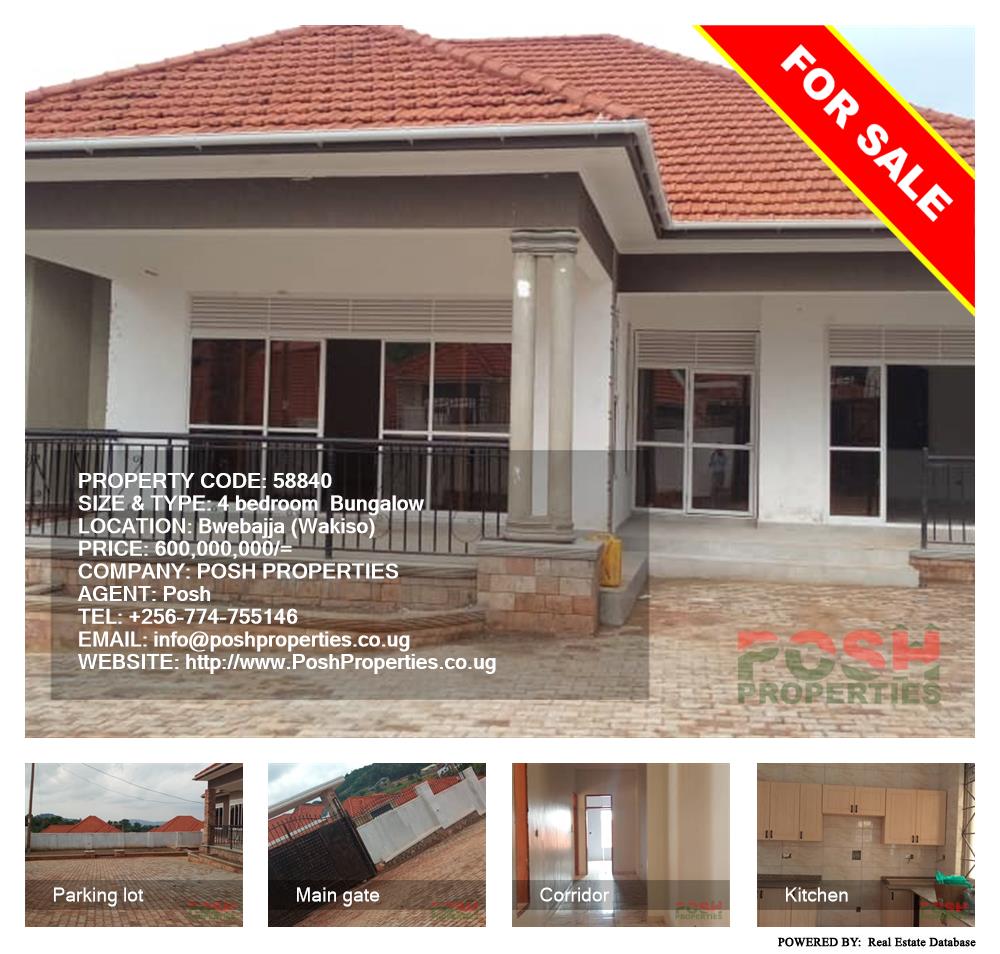 4 bedroom Bungalow  for sale in Bwebajja Wakiso Uganda, code: 58840