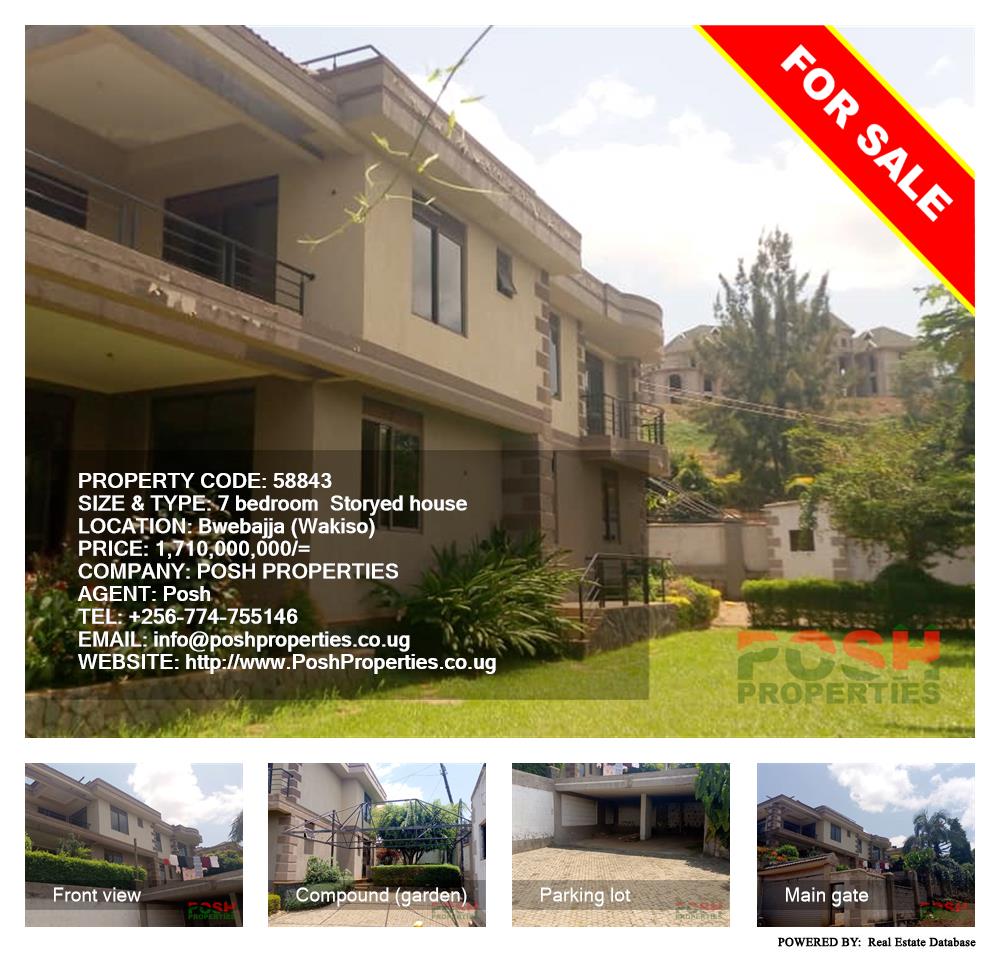 7 bedroom Storeyed house  for sale in Bwebajja Wakiso Uganda, code: 58843