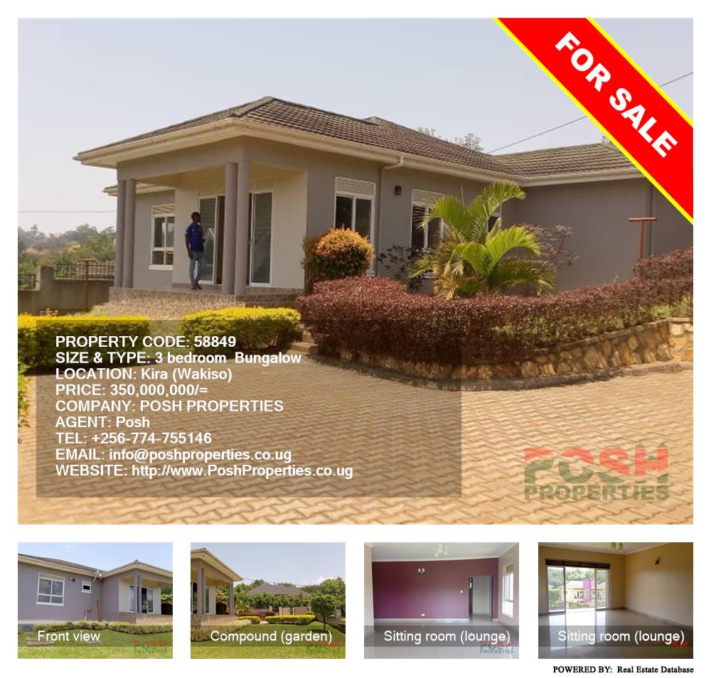 3 bedroom Bungalow  for sale in Kira Wakiso Uganda, code: 58849