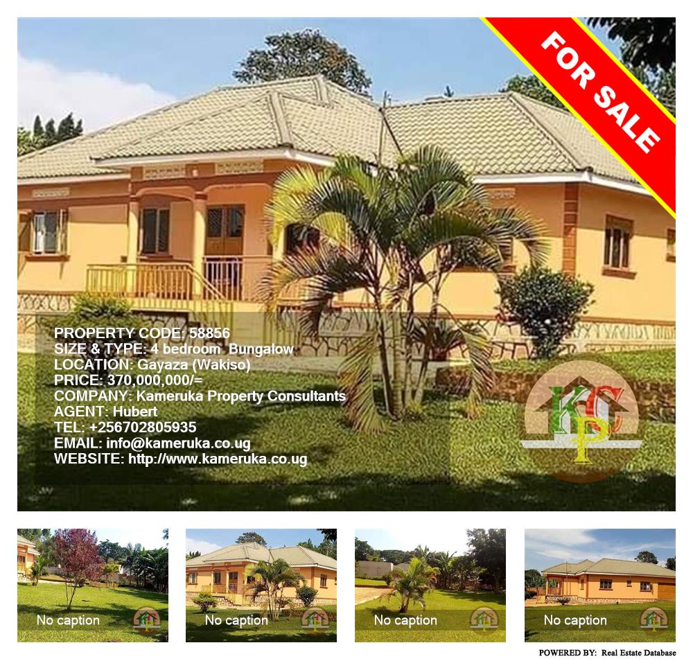 4 bedroom Bungalow  for sale in Gayaza Wakiso Uganda, code: 58856