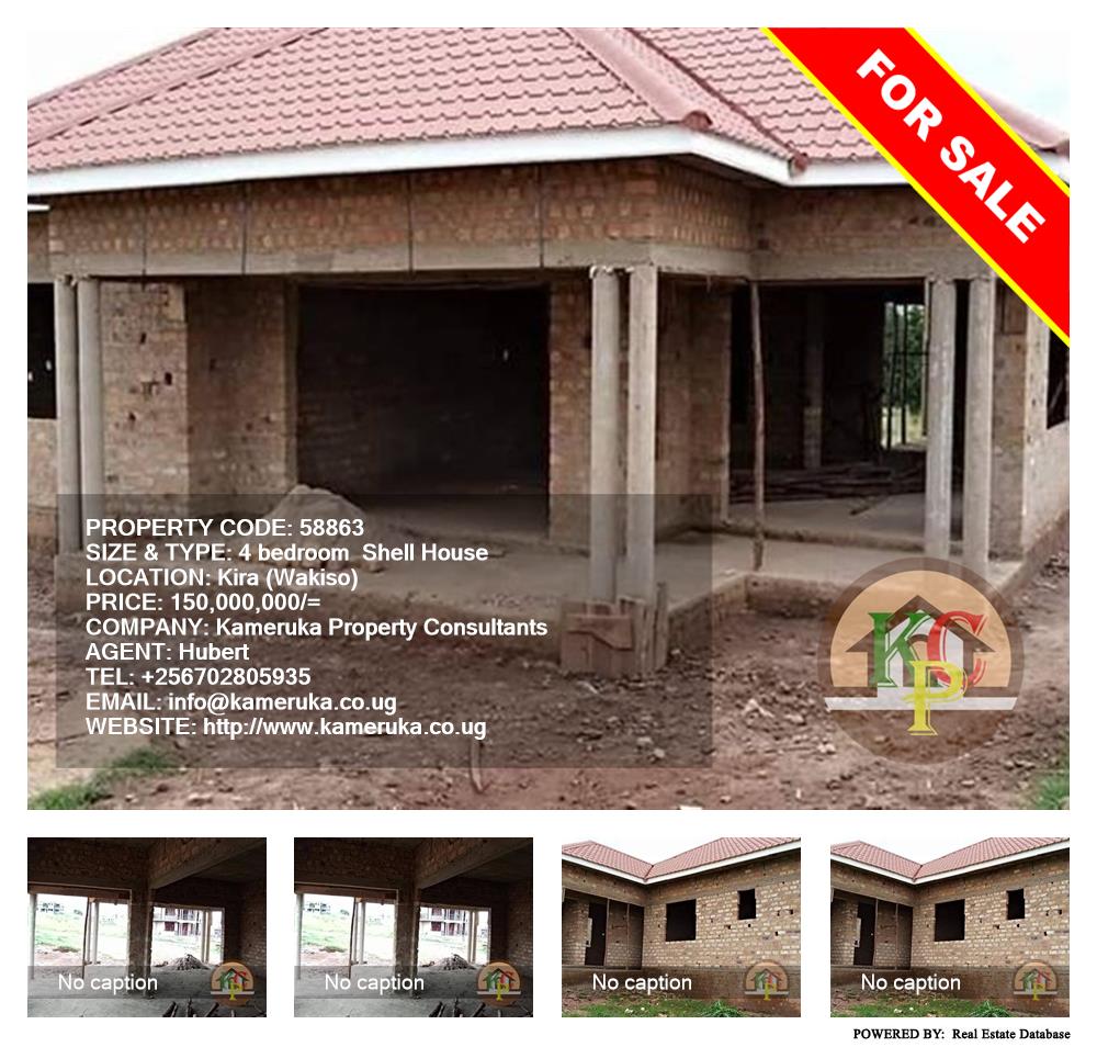 4 bedroom Shell House  for sale in Kira Wakiso Uganda, code: 58863