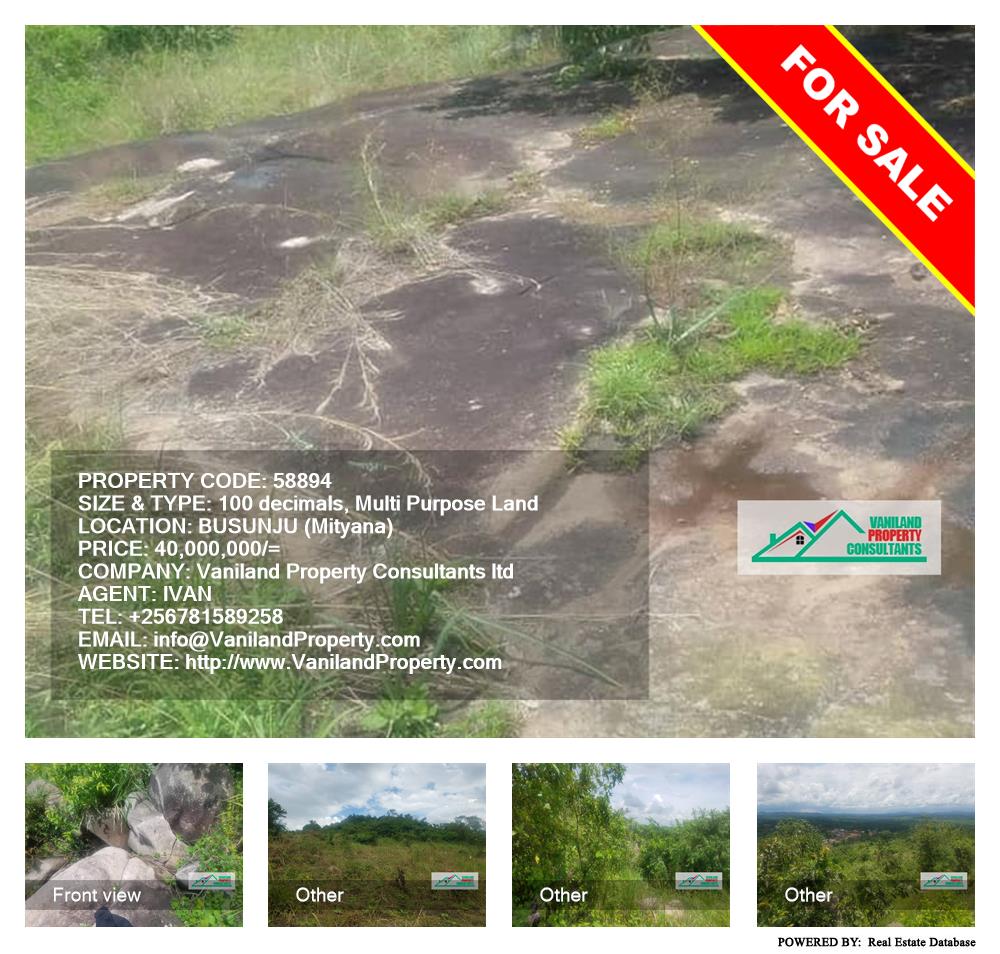 Multipurpose Land  for sale in Busunjju Mityana Uganda, code: 58894