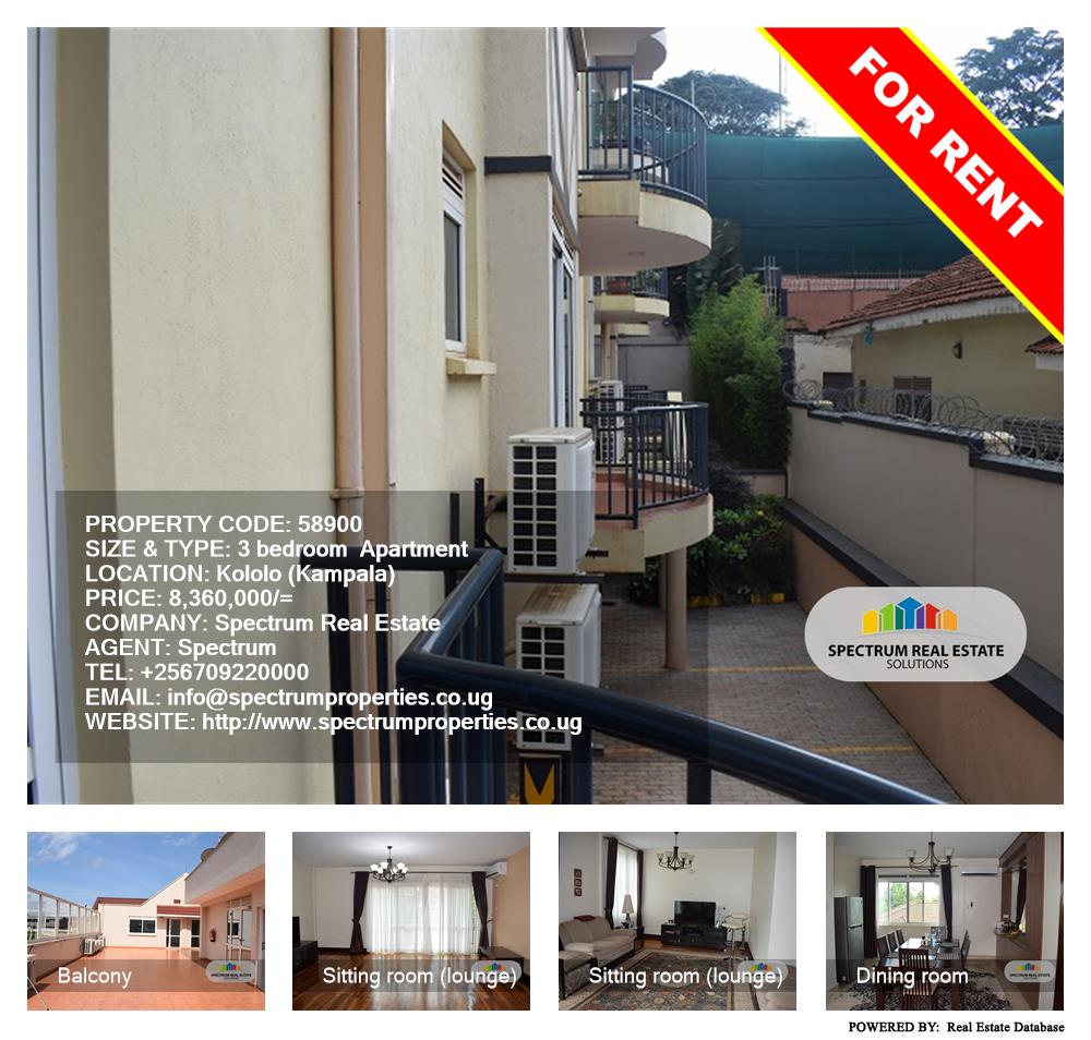3 bedroom Apartment  for rent in Kololo Kampala Uganda, code: 58900