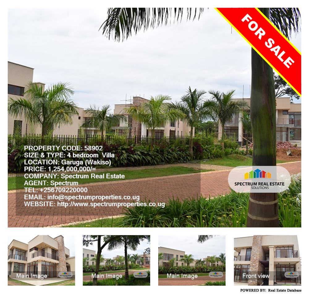 4 bedroom Villa  for sale in Garuga Wakiso Uganda, code: 58902