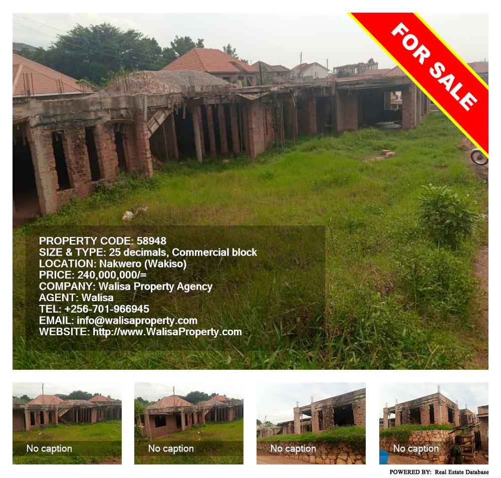 Commercial block  for sale in Nakweelo Wakiso Uganda, code: 58948