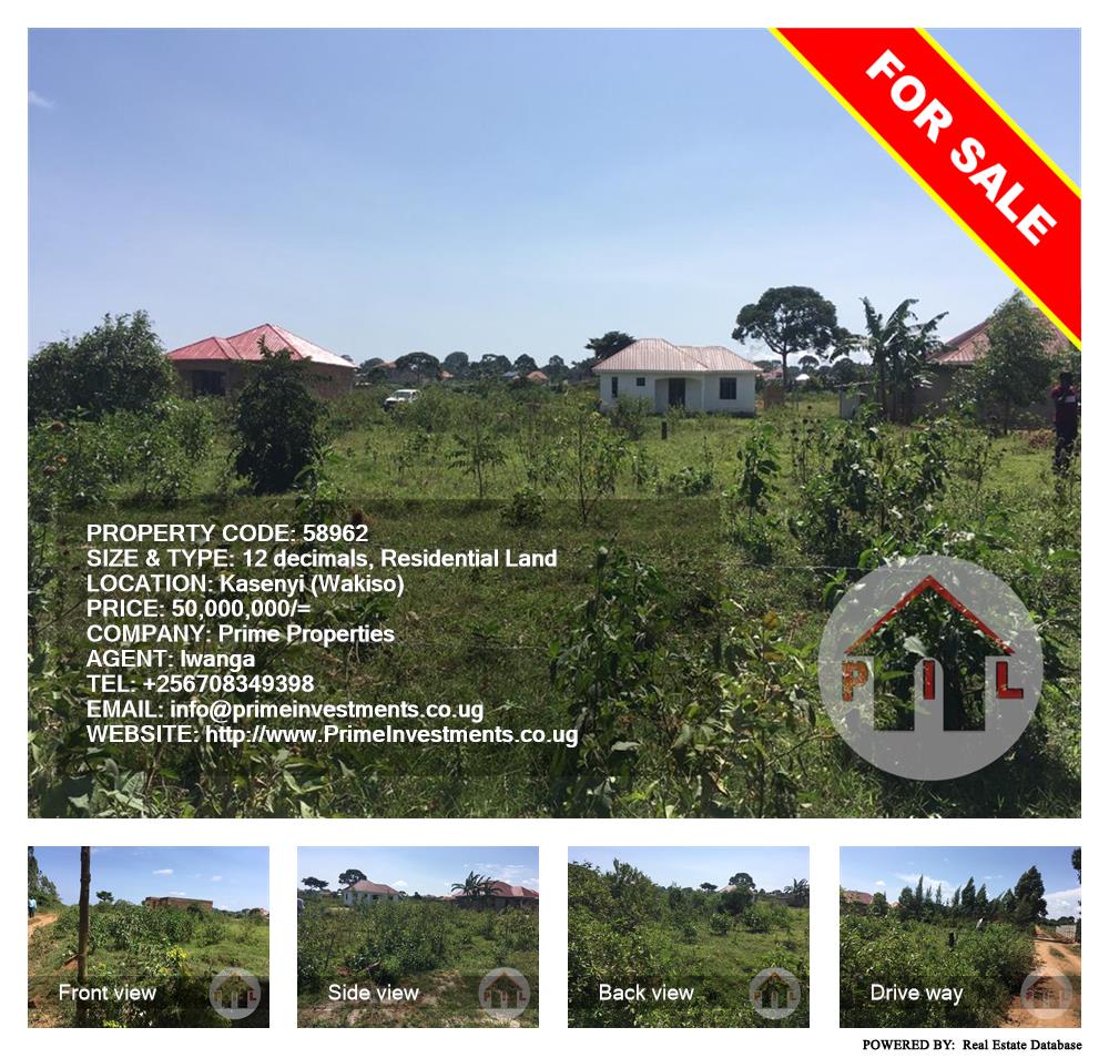 Residential Land  for sale in Kasenyi Wakiso Uganda, code: 58962