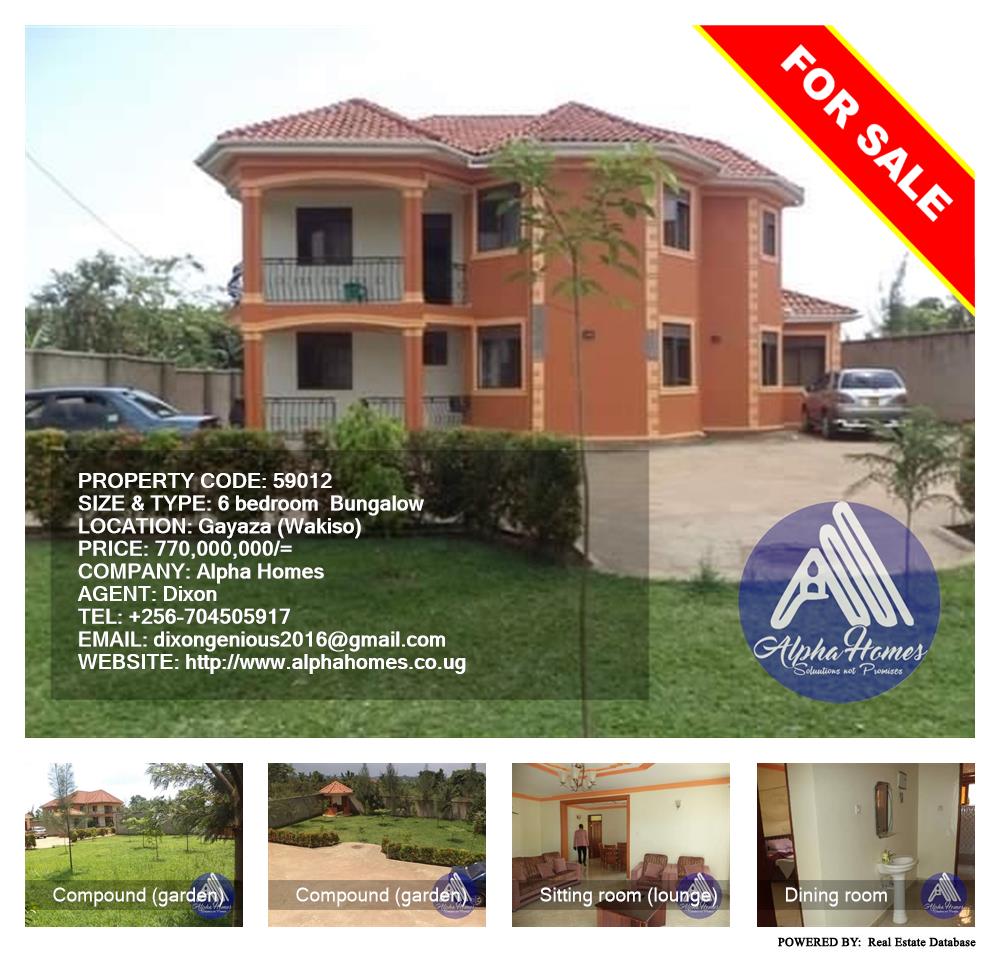 6 bedroom Bungalow  for sale in Gayaza Wakiso Uganda, code: 59012