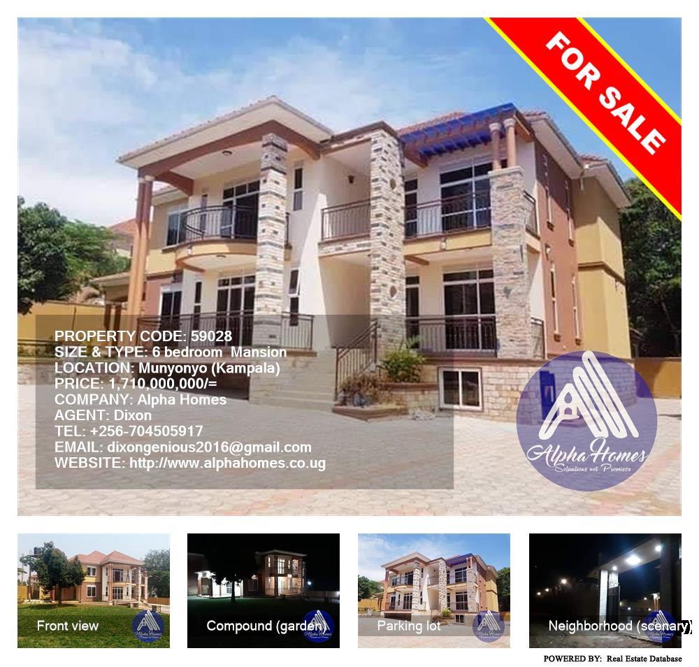 6 bedroom Mansion  for sale in Munyonyo Kampala Uganda, code: 59028