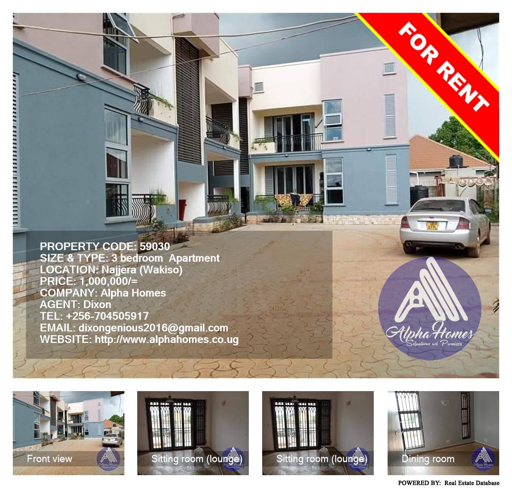3 bedroom Apartment  for rent in Najjera Wakiso Uganda, code: 59030