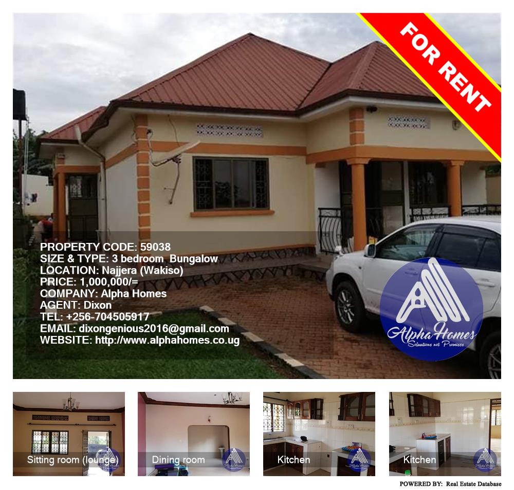 3 bedroom Bungalow  for rent in Najjera Wakiso Uganda, code: 59038