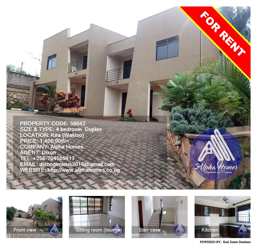 4 bedroom Duplex  for rent in Kira Wakiso Uganda, code: 59042