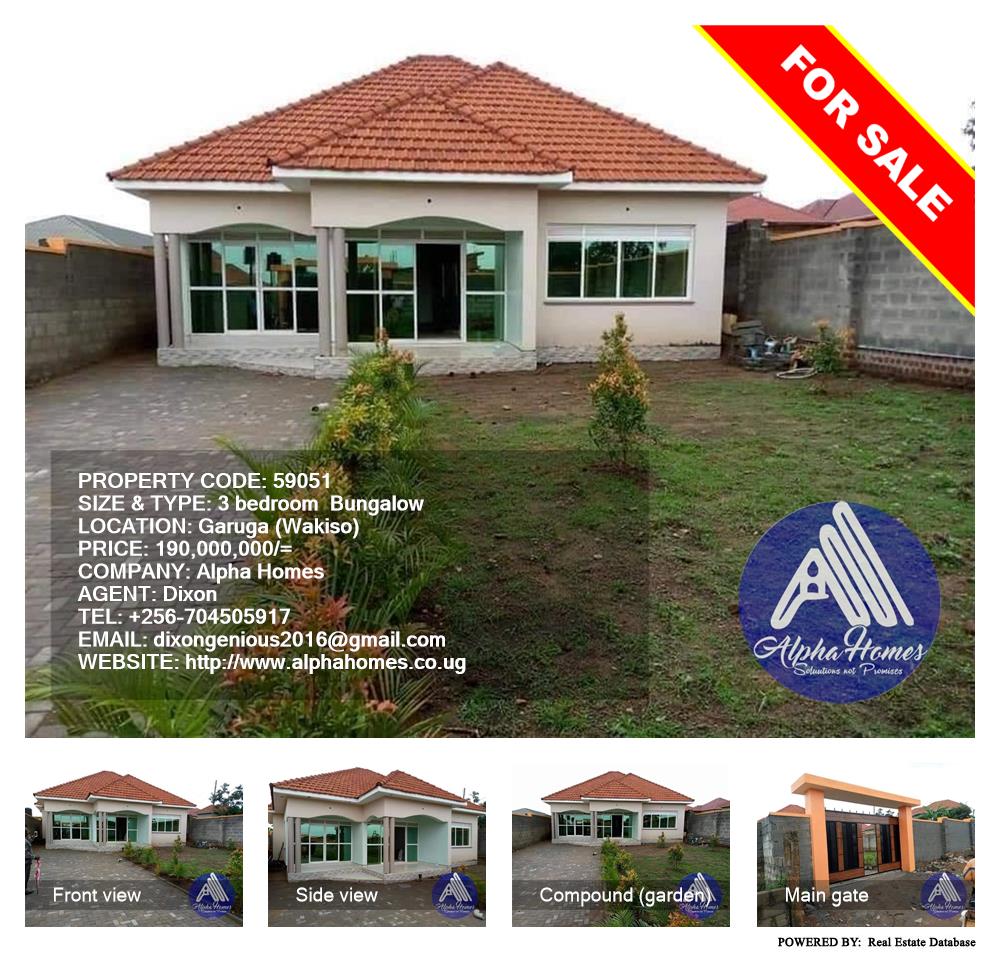 3 bedroom Bungalow  for sale in Garuga Wakiso Uganda, code: 59051