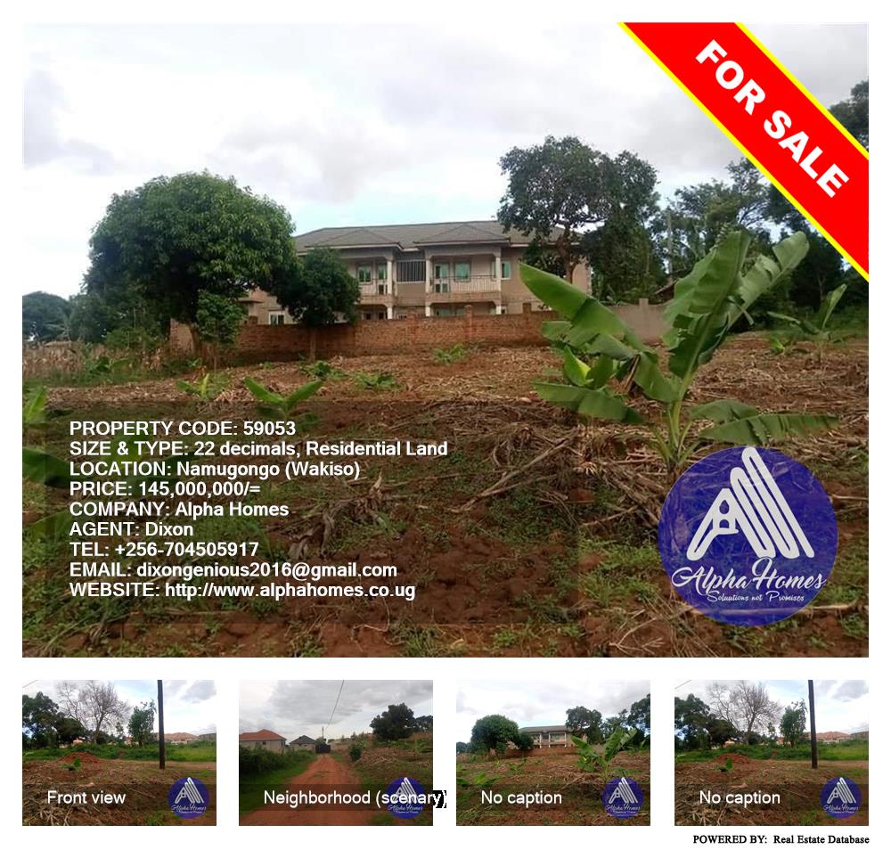 Residential Land  for sale in Namugongo Wakiso Uganda, code: 59053