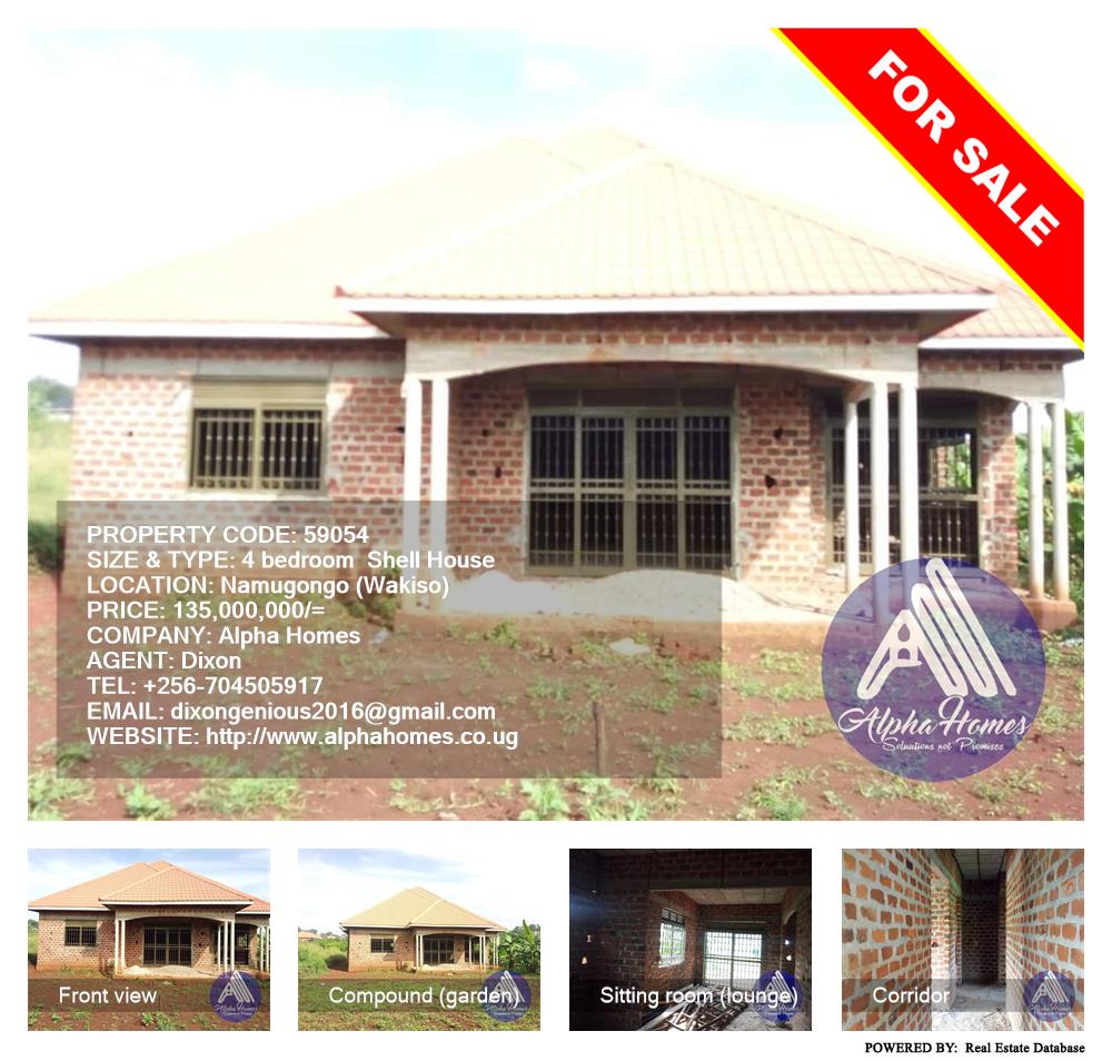 4 bedroom Shell House  for sale in Namugongo Wakiso Uganda, code: 59054