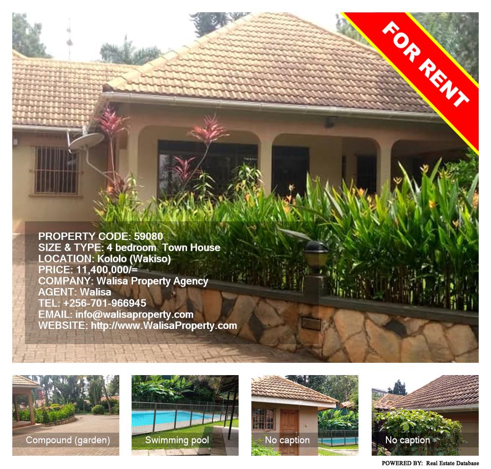 4 bedroom Town House  for rent in Kololo Wakiso Uganda, code: 59080