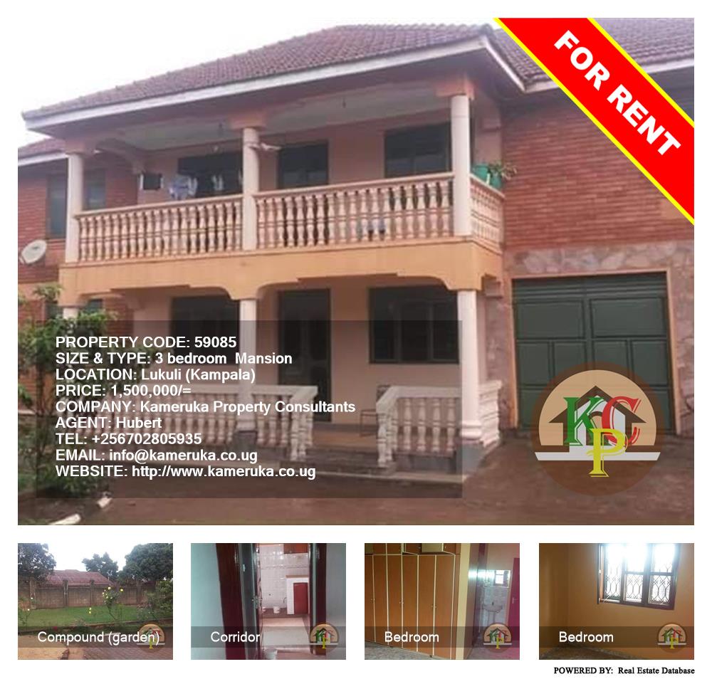 3 bedroom Mansion  for rent in Lukuli Kampala Uganda, code: 59085