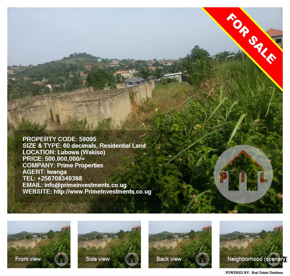 Residential Land  for sale in Lubowa Wakiso Uganda, code: 59095