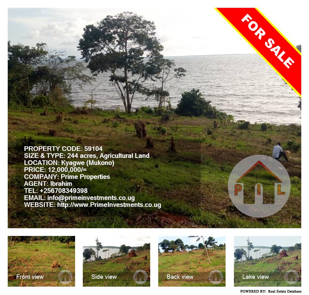 Agricultural Land  for sale in Kyaggwe Mukono Uganda, code: 59104