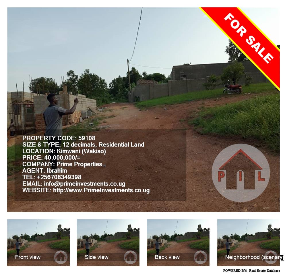 Residential Land  for sale in Kimwani Wakiso Uganda, code: 59108