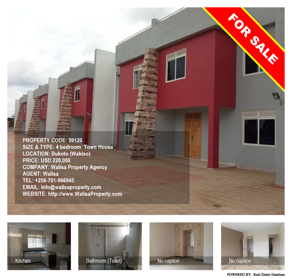 4 bedroom Town House  for sale in Bukoto Wakiso Uganda, code: 59120