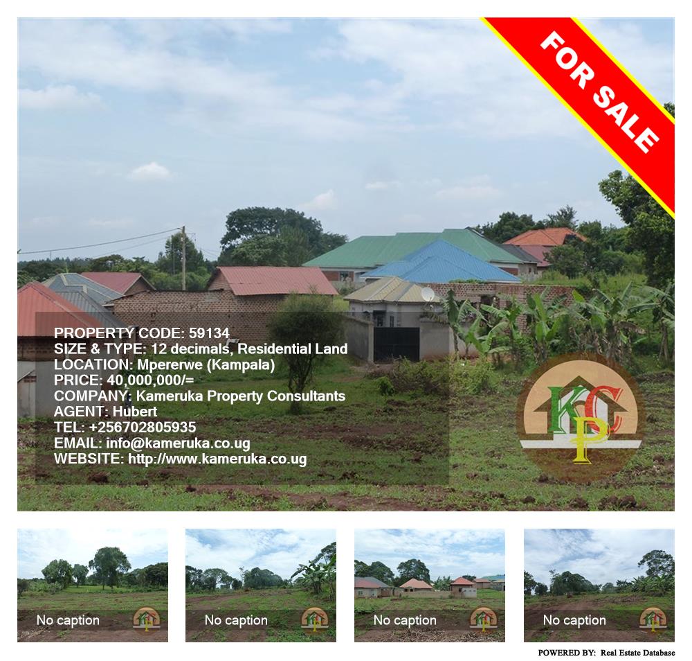 Residential Land  for sale in Mpererwe Kampala Uganda, code: 59134