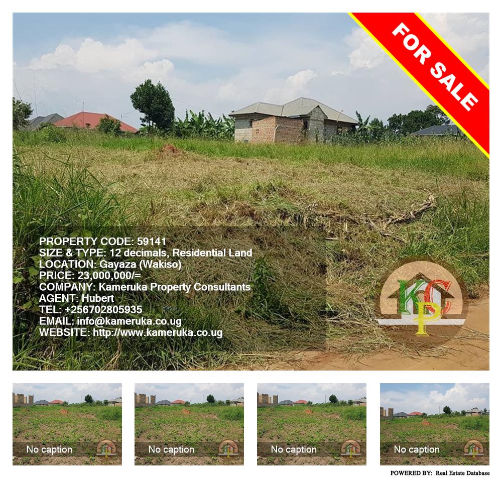 Residential Land  for sale in Gayaza Wakiso Uganda, code: 59141