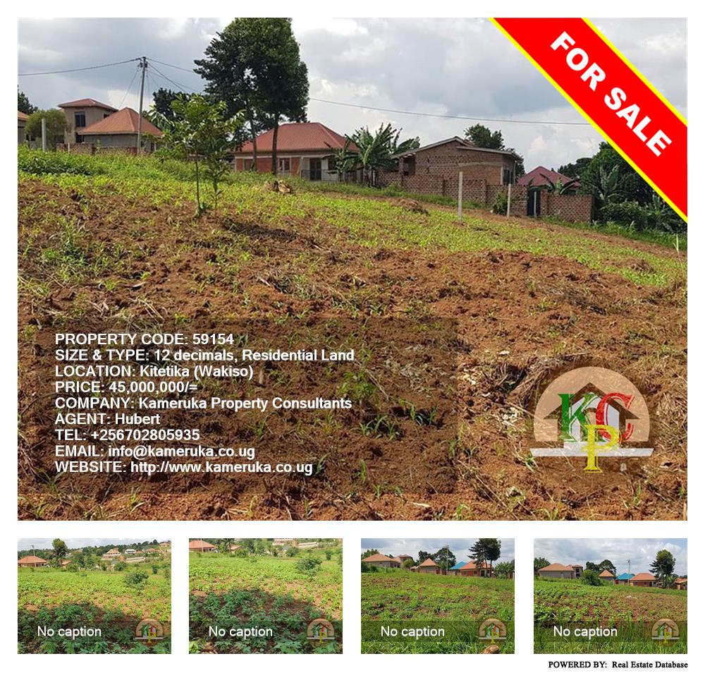 Residential Land  for sale in Kiteetikka Wakiso Uganda, code: 59154