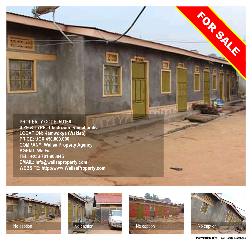 1 bedroom Rental units  for sale in Kamwokya Wakiso Uganda, code: 59166