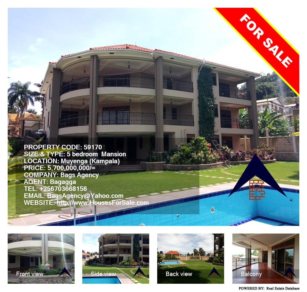 5 bedroom Mansion  for sale in Muyenga Kampala Uganda, code: 59170