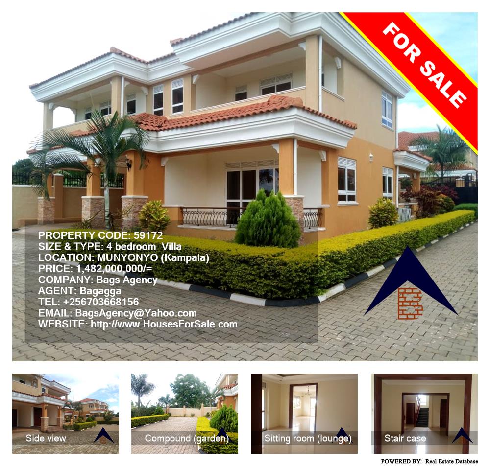 4 bedroom Villa  for sale in Munyonyo Kampala Uganda, code: 59172
