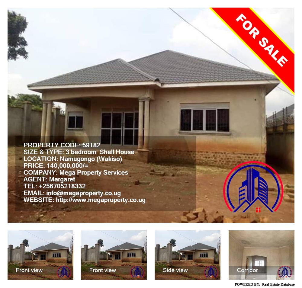 3 bedroom Shell House  for sale in Namugongo Wakiso Uganda, code: 59182