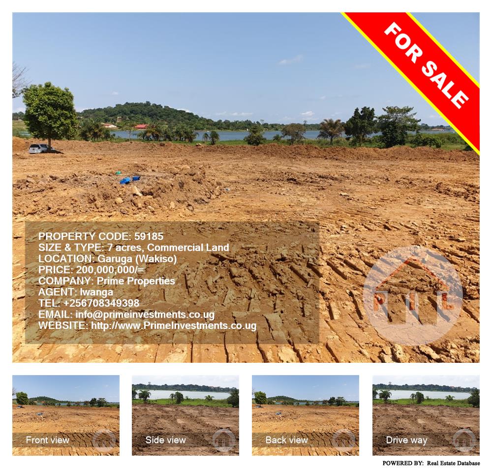 Commercial Land  for sale in Garuga Wakiso Uganda, code: 59185