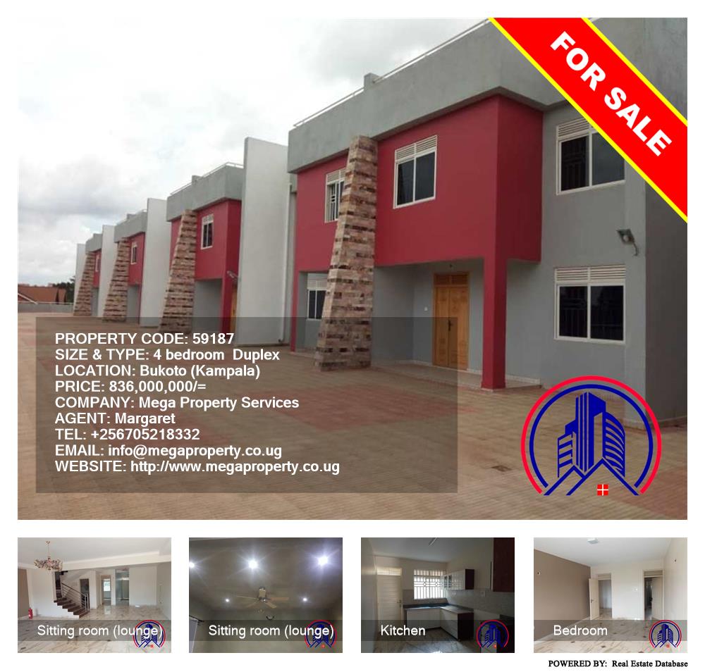 4 bedroom Duplex  for sale in Bukoto Kampala Uganda, code: 59187