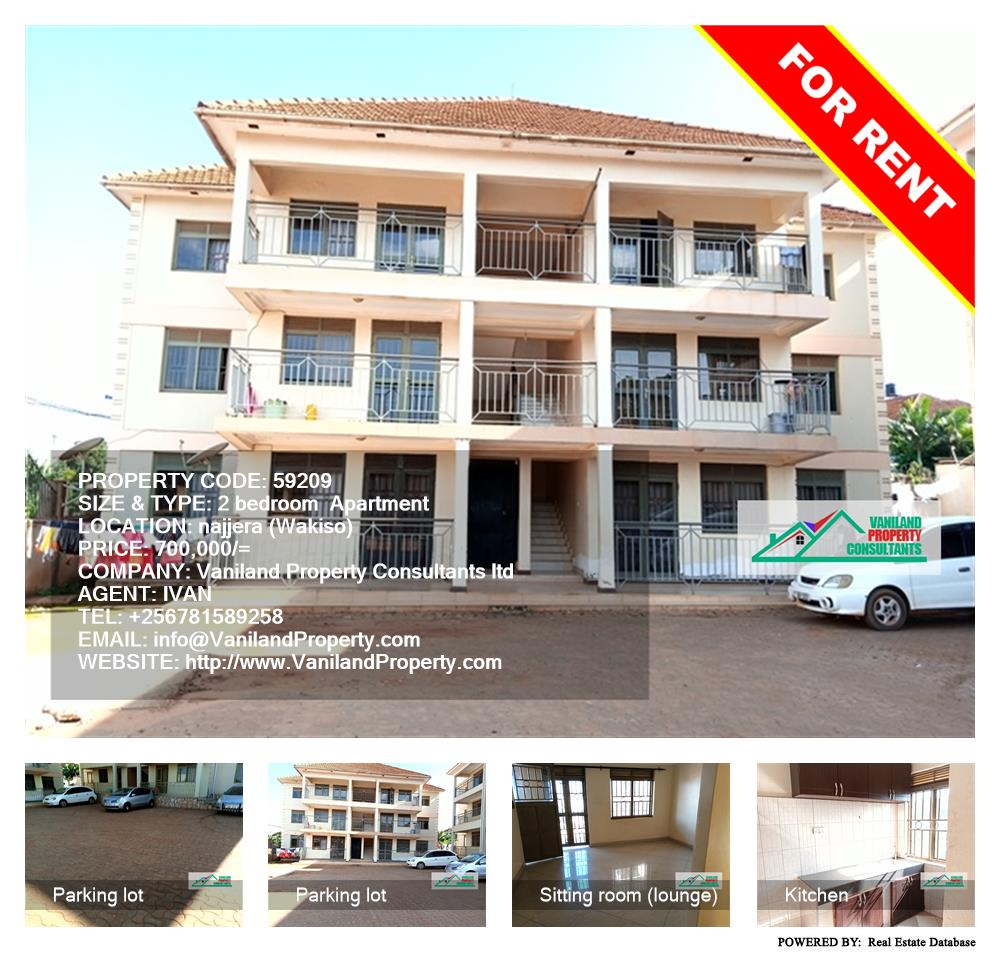 2 bedroom Apartment  for rent in Najjera Wakiso Uganda, code: 59209