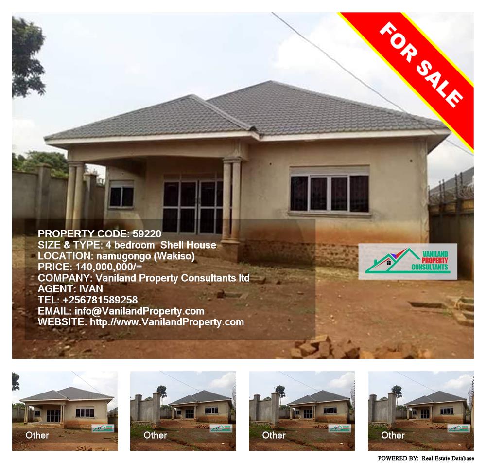 4 bedroom Shell House  for sale in Namugongo Wakiso Uganda, code: 59220