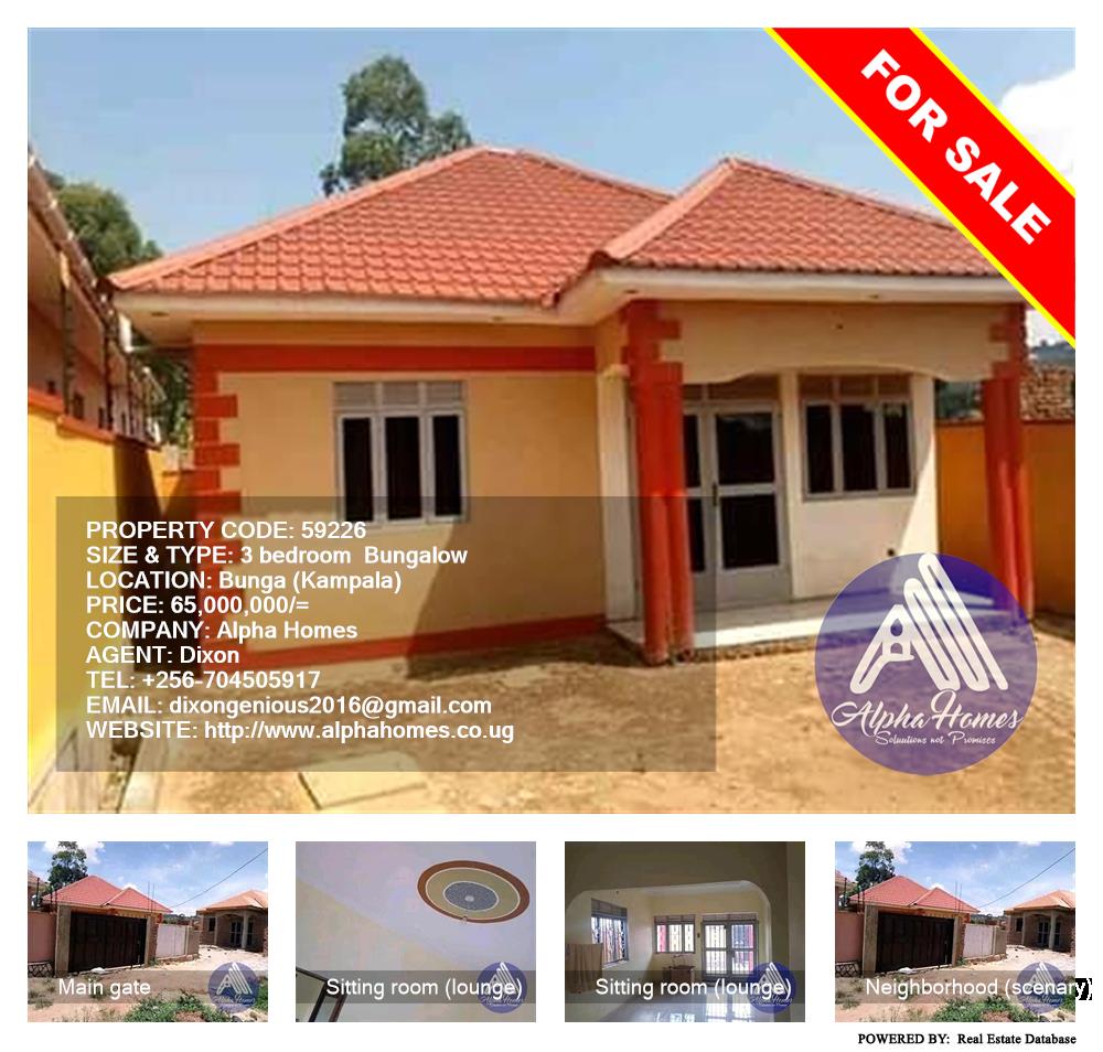 3 bedroom Bungalow  for sale in Bbunga Kampala Uganda, code: 59226