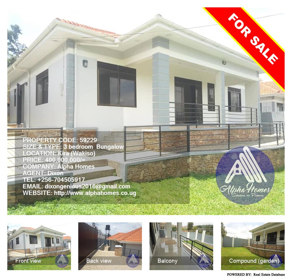 3 bedroom Bungalow  for sale in Kira Wakiso Uganda, code: 59229