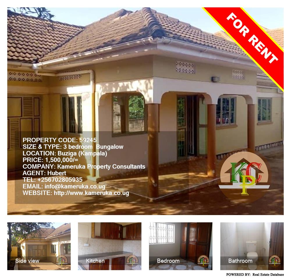 3 bedroom Bungalow  for rent in Buziga Kampala Uganda, code: 59245