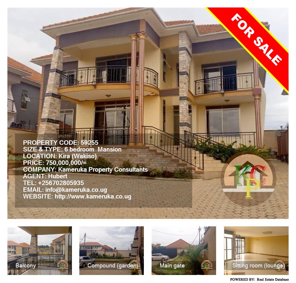 6 bedroom Mansion  for sale in Kira Wakiso Uganda, code: 59255