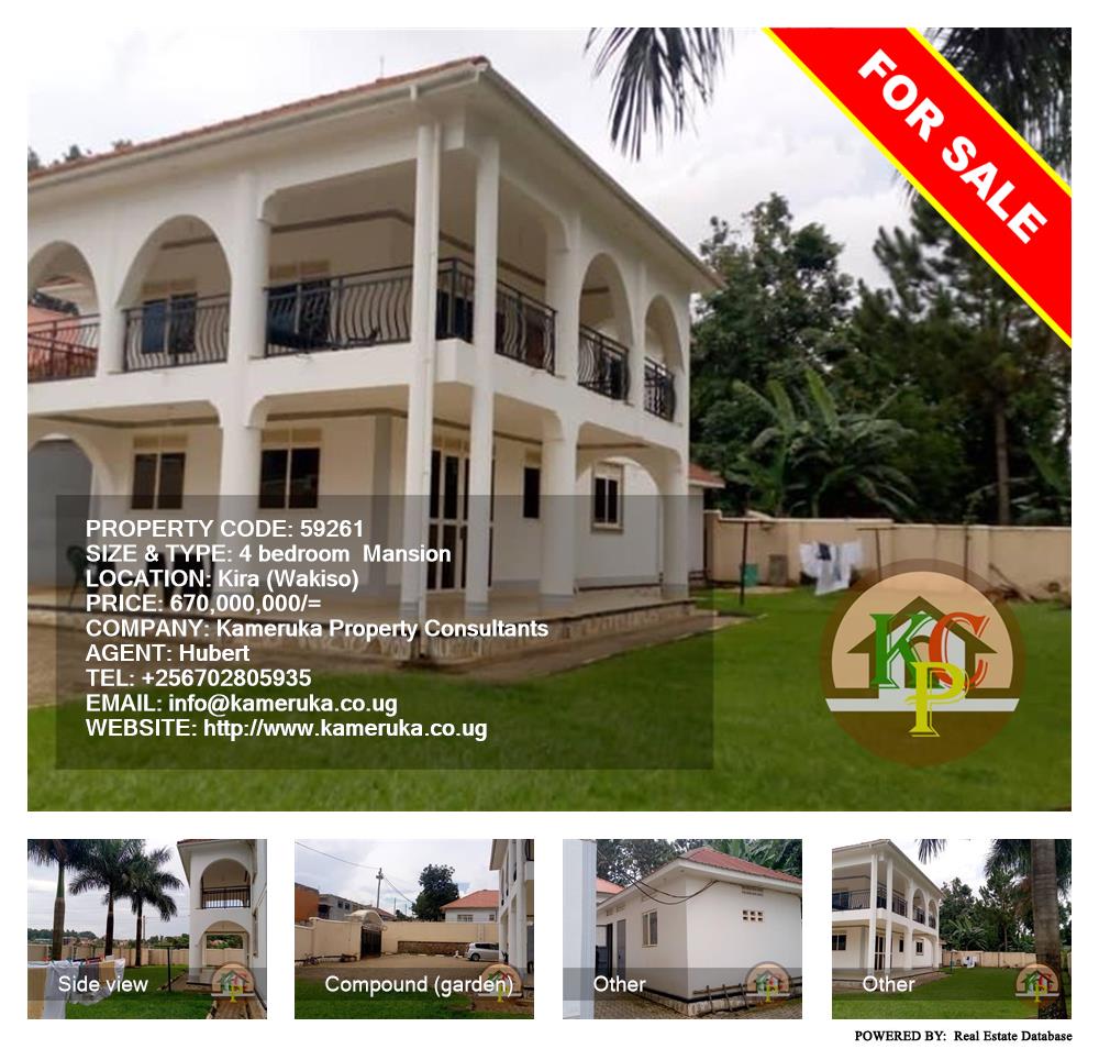 4 bedroom Mansion  for sale in Kira Wakiso Uganda, code: 59261