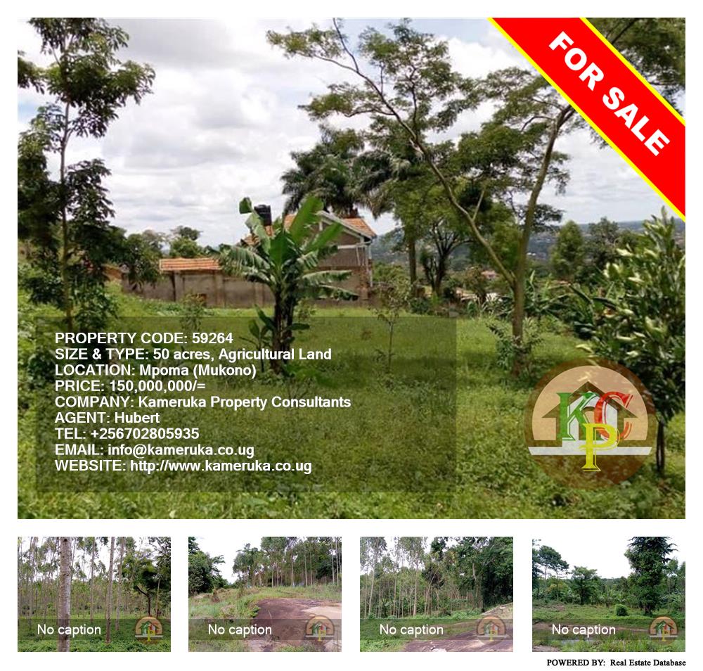 Agricultural Land  for sale in Mpoma Mukono Uganda, code: 59264