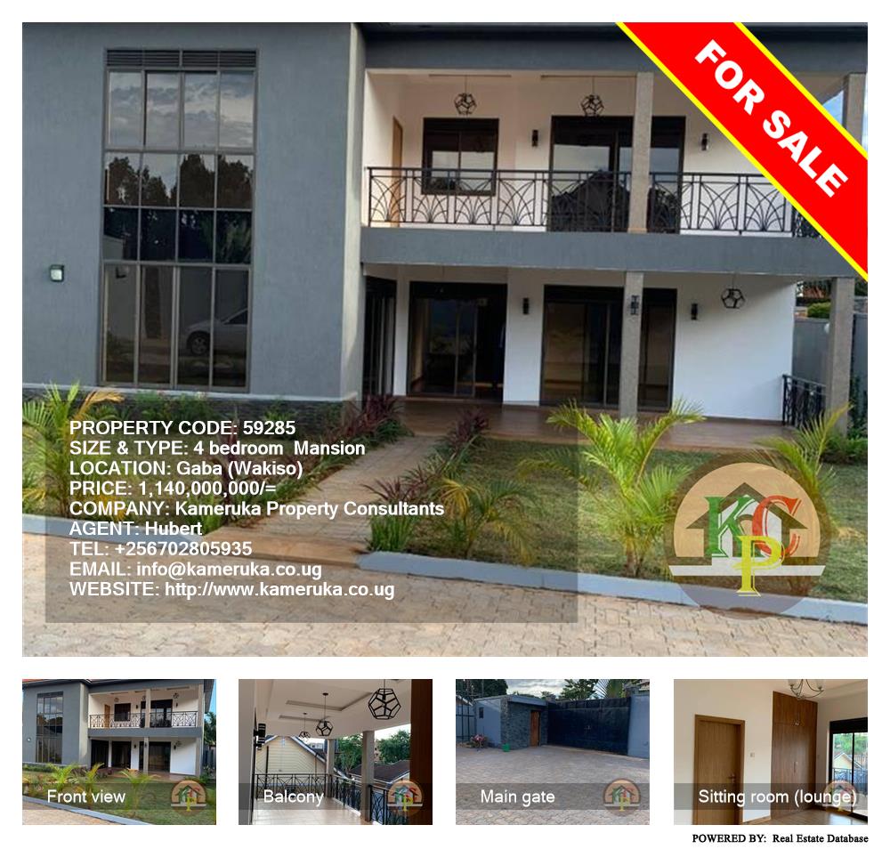 4 bedroom Mansion  for sale in Ggaba Wakiso Uganda, code: 59285