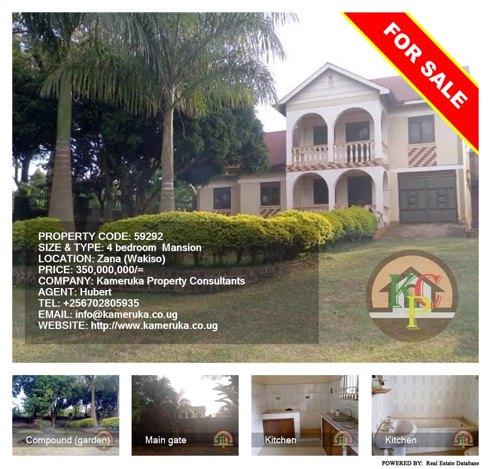 4 bedroom Mansion  for sale in Zana Wakiso Uganda, code: 59292