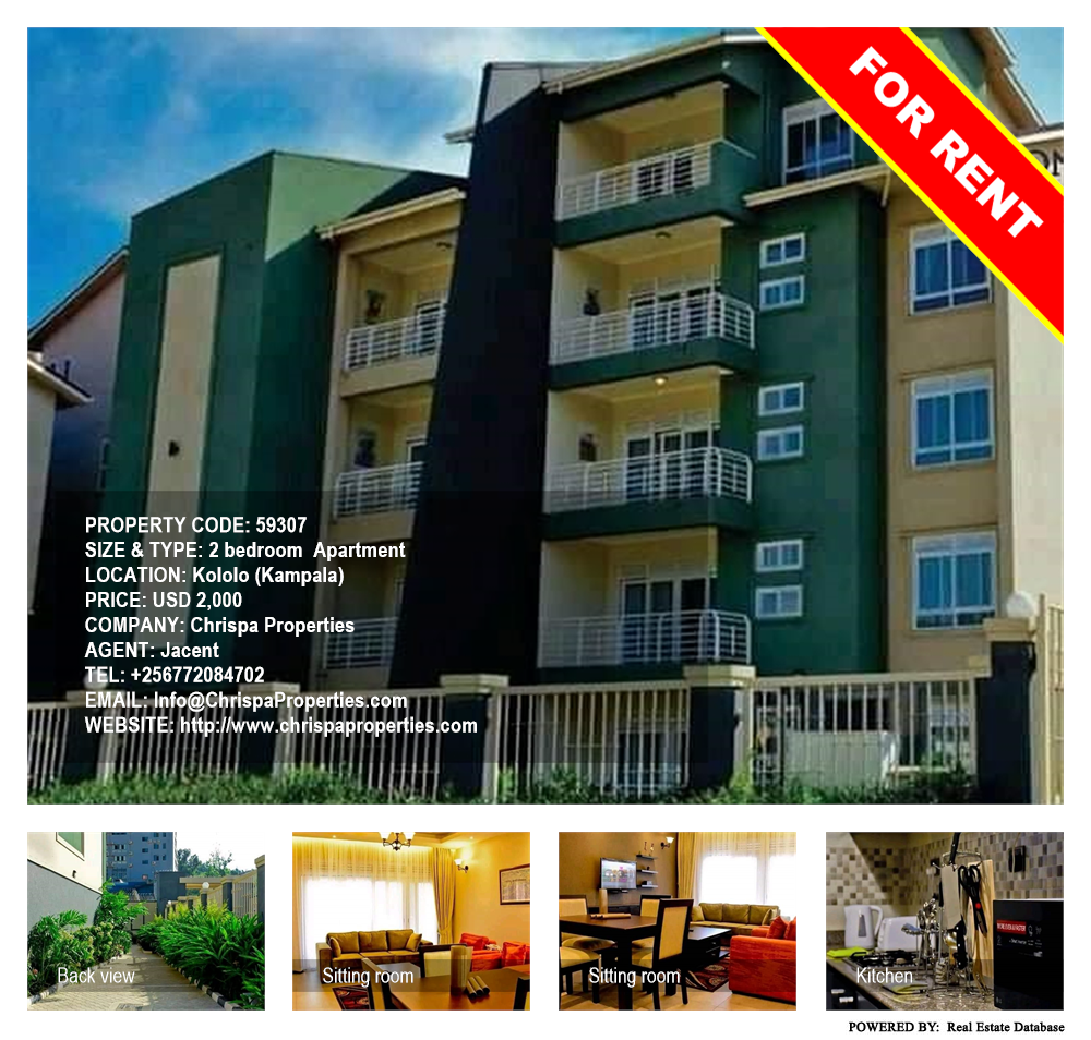 2 bedroom Apartment  for rent in Kololo Kampala Uganda, code: 59307