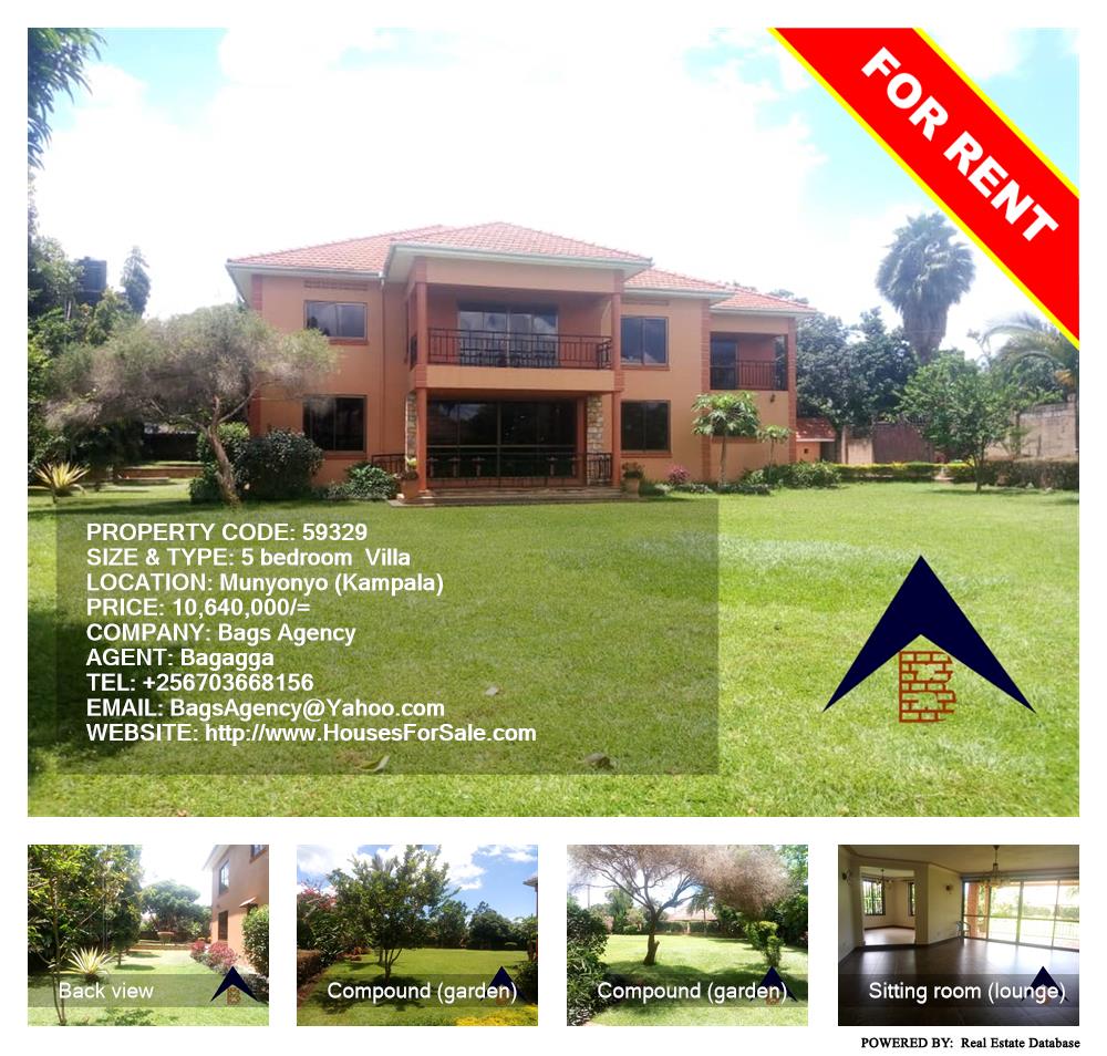 5 bedroom Villa  for rent in Munyonyo Kampala Uganda, code: 59329