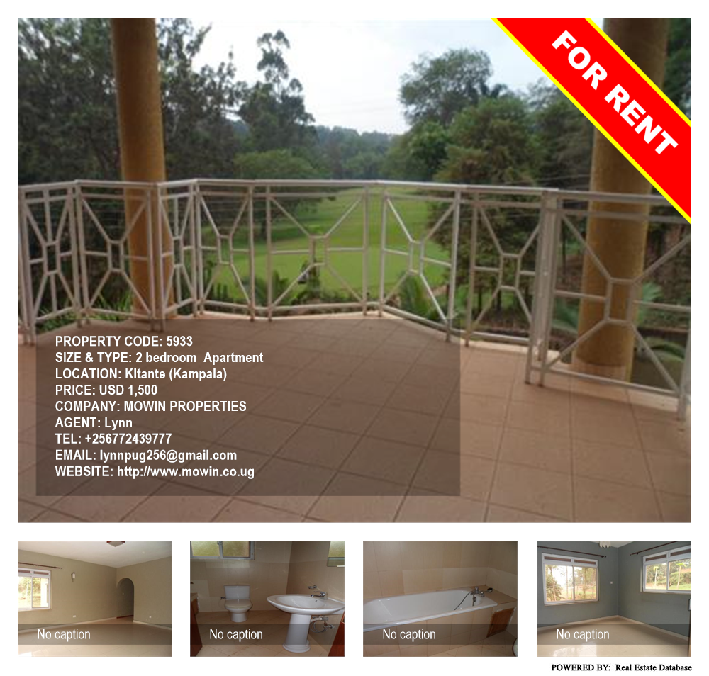 2 bedroom Apartment  for rent in Kitante Kampala Uganda, code: 5933