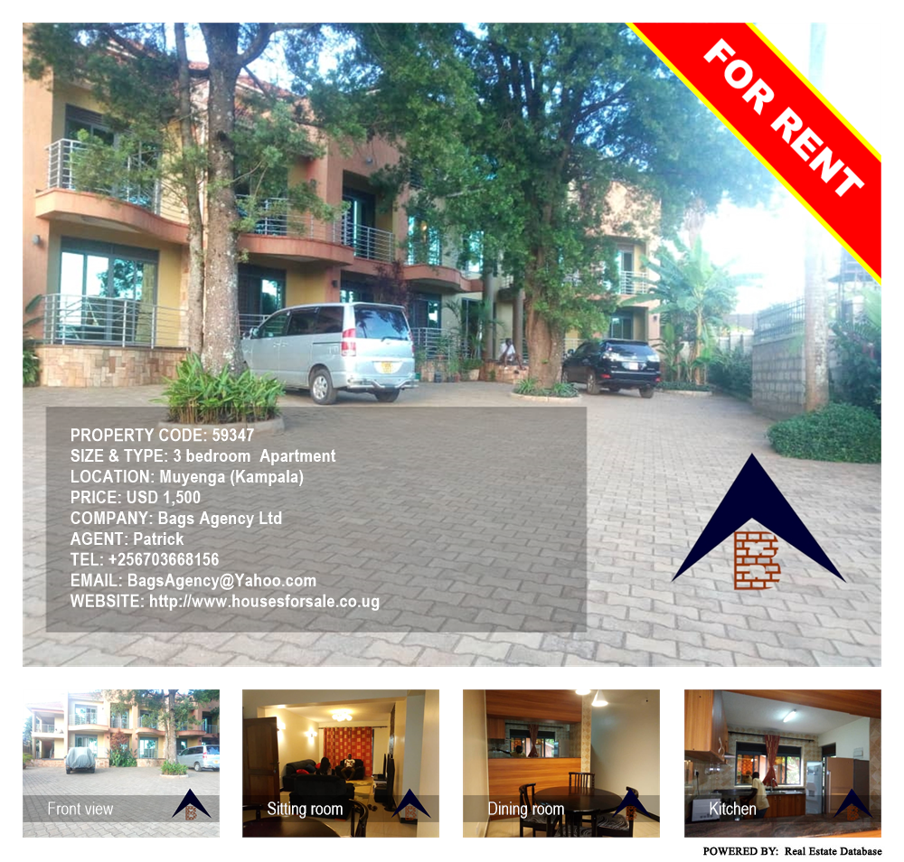 3 bedroom Apartment  for rent in Muyenga Kampala Uganda, code: 59347