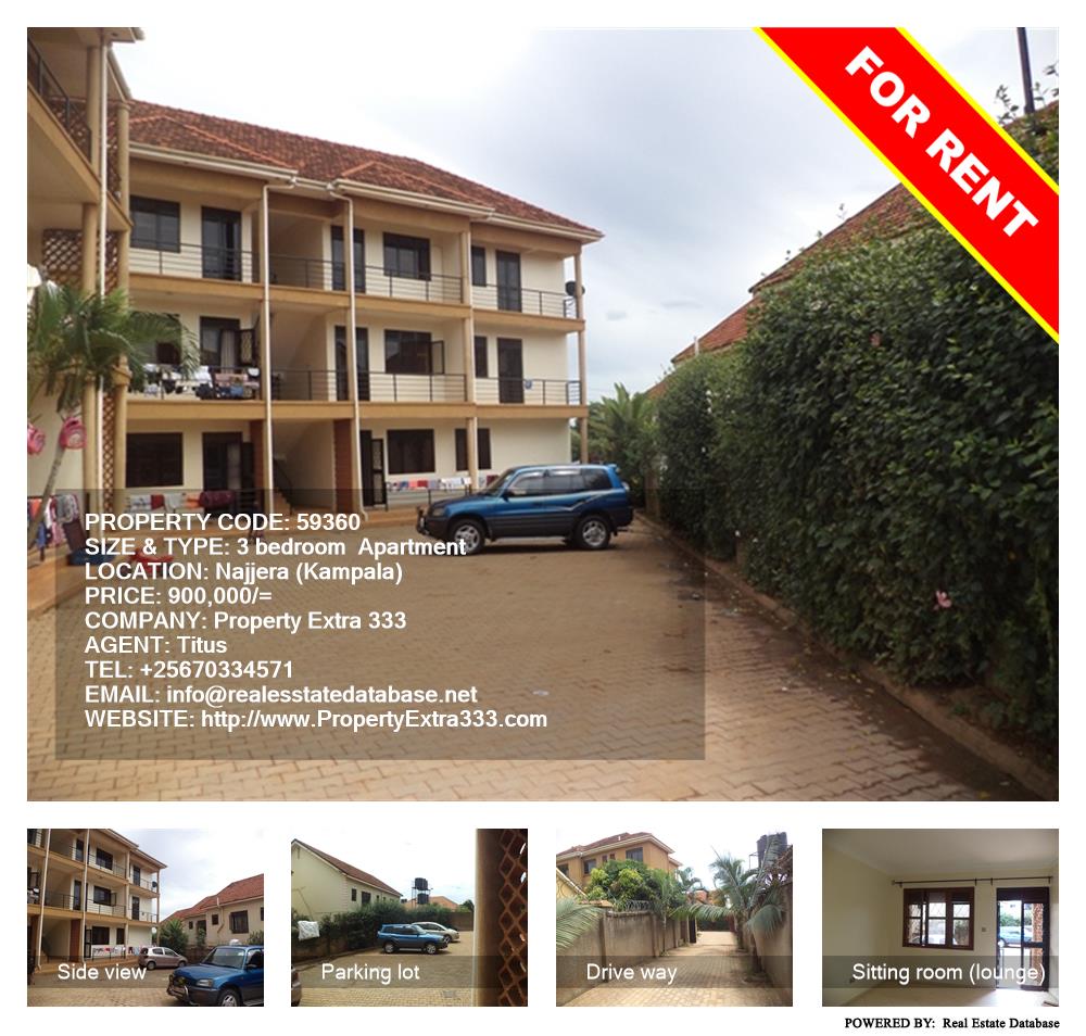 3 bedroom Apartment  for rent in Najjera Kampala Uganda, code: 59360