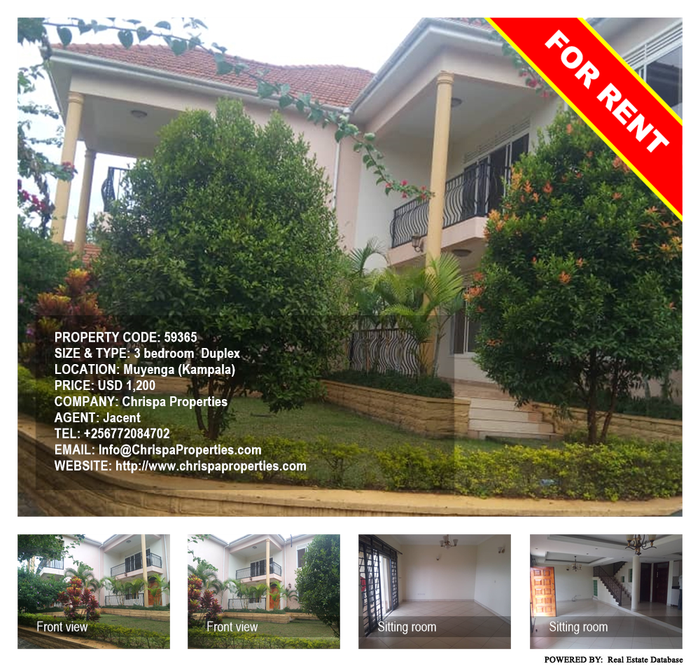 3 bedroom Duplex  for rent in Muyenga Kampala Uganda, code: 59365